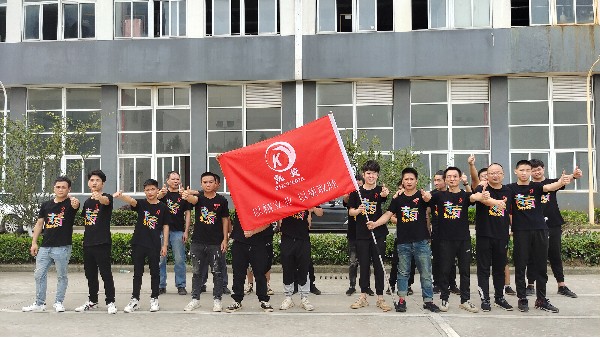 <b>熱烈慶祝南通卓力達開業(yè)三周年</b>